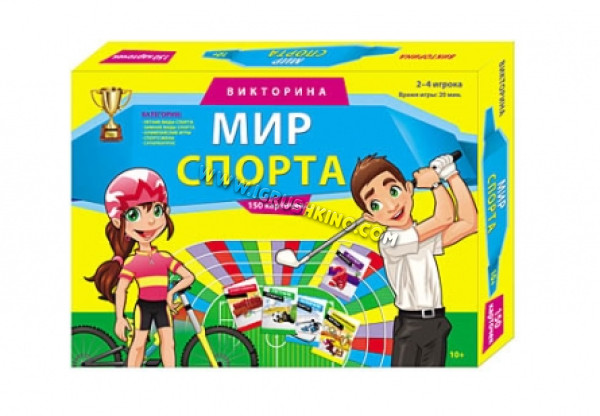 Игра настольная "Викторина. Мир спорта" (НПИ)