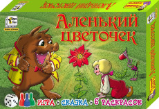 Игра настольная &quot;Аленький цветочек&quot; (НПИ)