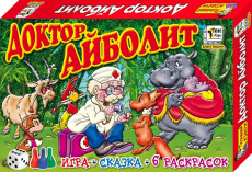 Игра настольная &quot;Доктор Айболит&quot; (НПИ)