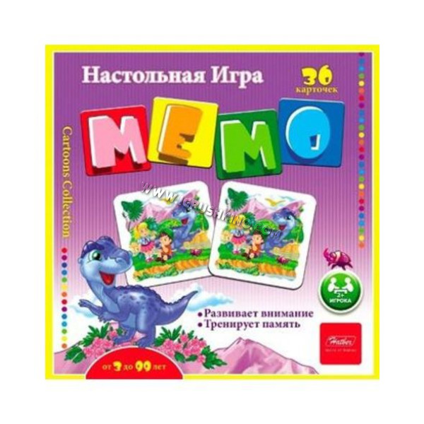 Игра настольная МЕМО "Динопарк" 36 карточек (НПИ)