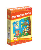 Игра настольная МИНИ - ИГРЫ "Считаем до 10" (НПИ)