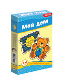 Игра настольная МИНИ - ИГРЫ "Мой дом" (НПИ)