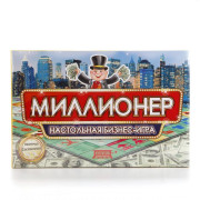 Игра настольная &quot;Миллионер&quot; (НПИ)