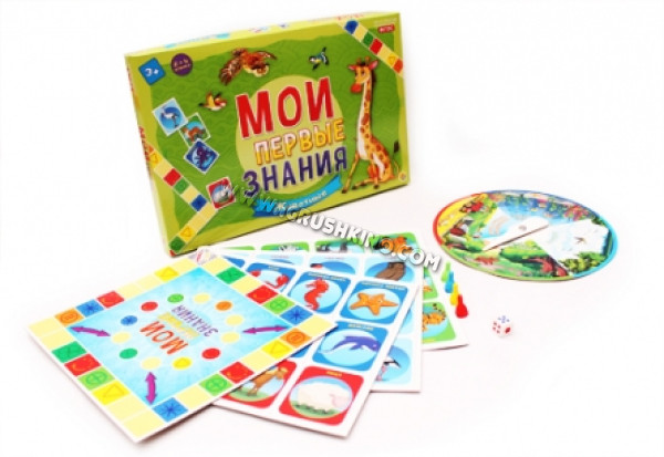 Настольная игра. Мои первые знания. ЖИВОТНЫЕ (Арт. ИН-8064)