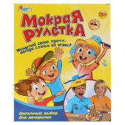 НАСТОЛЬНАЯ ИГРА &quot;МОКРАЯ РУЛЕТКА&quot; В РУСС. КОР. в кор.2*18шт