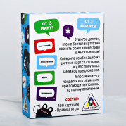 Игра с карточками Хлопс 6,1*9,1 см 730626