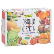 Овощи, фрукты разные продукты. Познаем мир. 55 магнитов