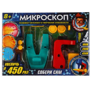 Игрушка микроскоп 450х собери сам в кор. в кор.2*36шт