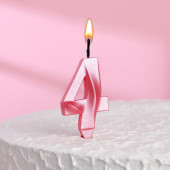 Свеча в торт "Грань", цифра "4", розовый металлик 6536343