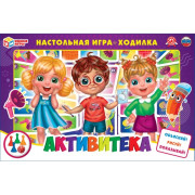 Активитека. Настольная игра-ходилка. в кор.20шт