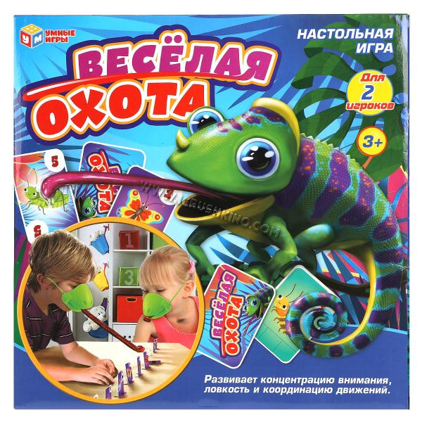 Настольная игра веселая охота, кор.26,5*26,5*6см в кор.2*24шт