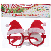 Очки карнавальные "Весёлый Дед Мороз"