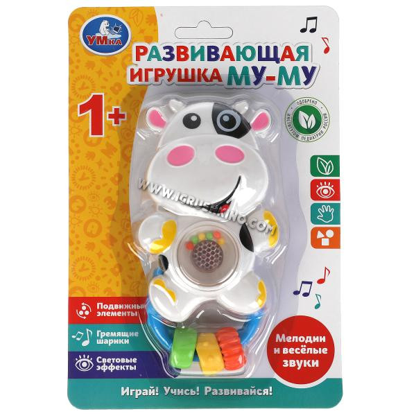 Развивающая игрушка му-му на блист. в кор.2*72шт