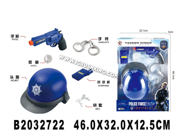 Набор игровой "Полицейский" (пистолет+каска+4 предмета), в/к 46*32*12,5 см