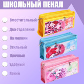 Пенал школьный на молнии МИКС 2 отделения Аниме   7464238