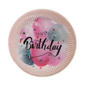 Тарелка бумажная "С Днём Рождения" воздушные шары, набор 6 шт   6962380