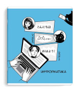 Тетрадь предм. 48л. ФЕНИКС &quot;Аниме-Информатика&quot; 63426 мел.карт.,выб.твин уф-лак,клетка