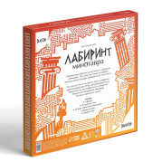 Настольная игра &quot;Лабиринт Минотавра&quot;, 8+   9000973