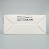 Коробка складная «И вам того же», 22 × 30 × 10 см   9631197
