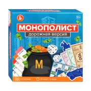 Игра настольная &quot;Монополист&quot; Дорожная версия